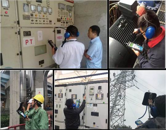 電氣設備局放檢測技術服務案例191